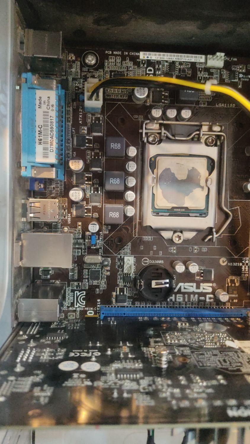 فروشگاه و تعمیرگاه کامپیوتر و لب تاب ولف سیستم|خدمات رایانهای و موبایل|پرند, فاز ۲|دیوار