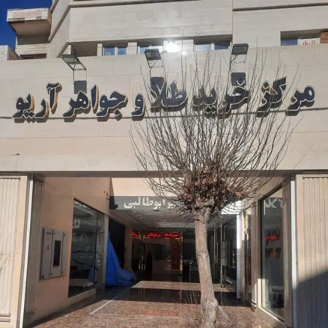 اجاره مغازه ۲۲ متر واقع در خیابان ۲۰ متری شمشیری|اجارهٔ مغازه و غرفه|تهران, شمشیری|دیوار