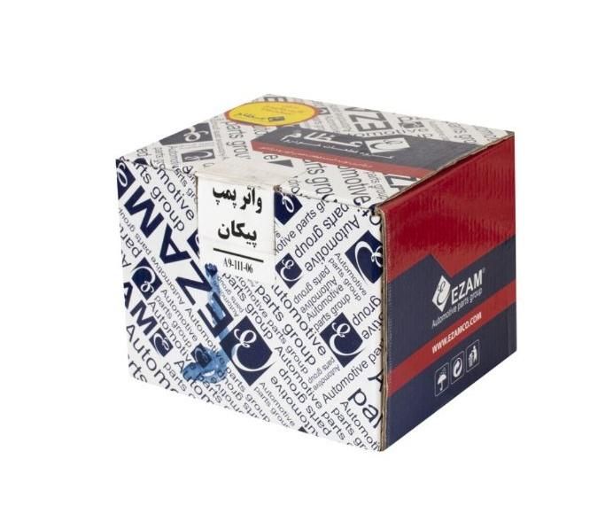 واتر پمپ اقساط|قطعات یدکی و لوازم جانبی|کرمان, |دیوار