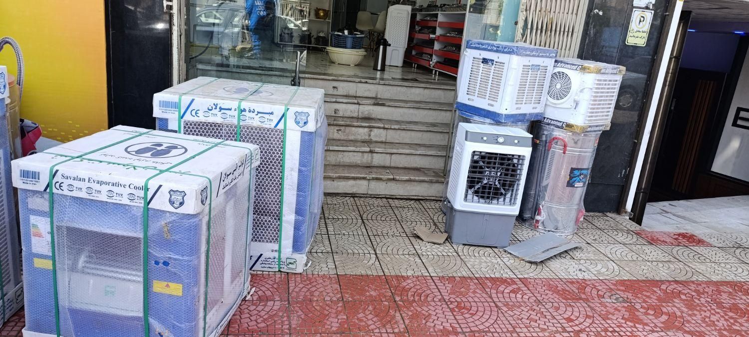 کولر آبی  اقساطی|کولر آبی|ایلام, |دیوار