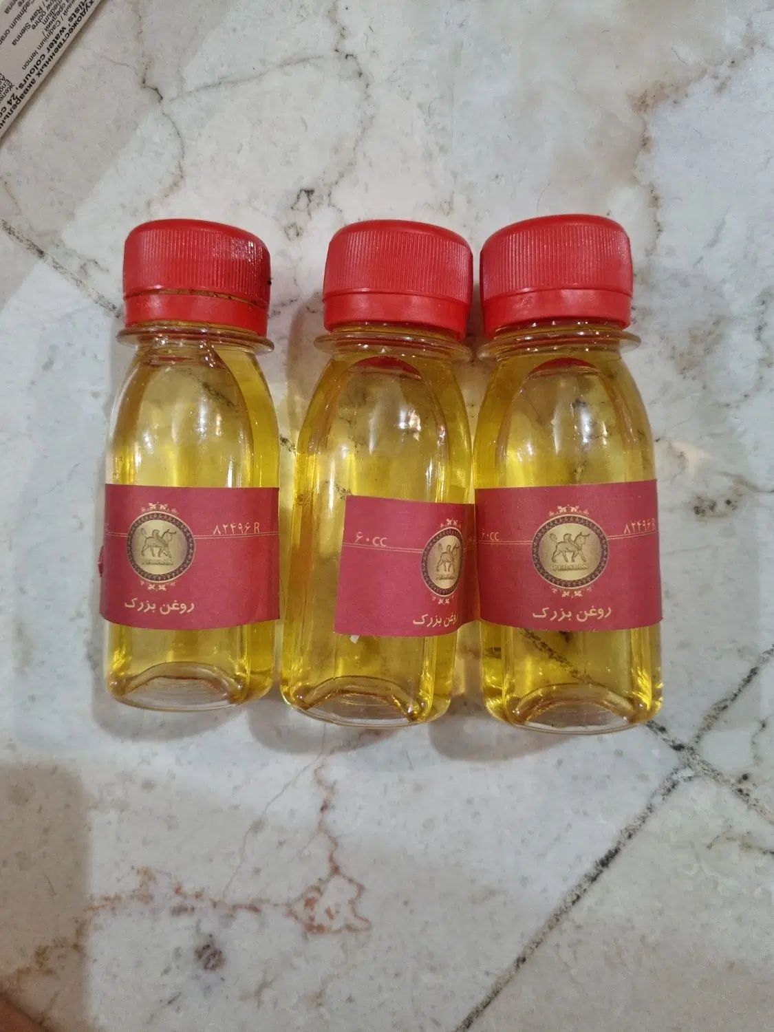روغن برزک هنری|آرایشی، بهداشتی، درمانی|تهران, سازمان برنامه شمالی|دیوار