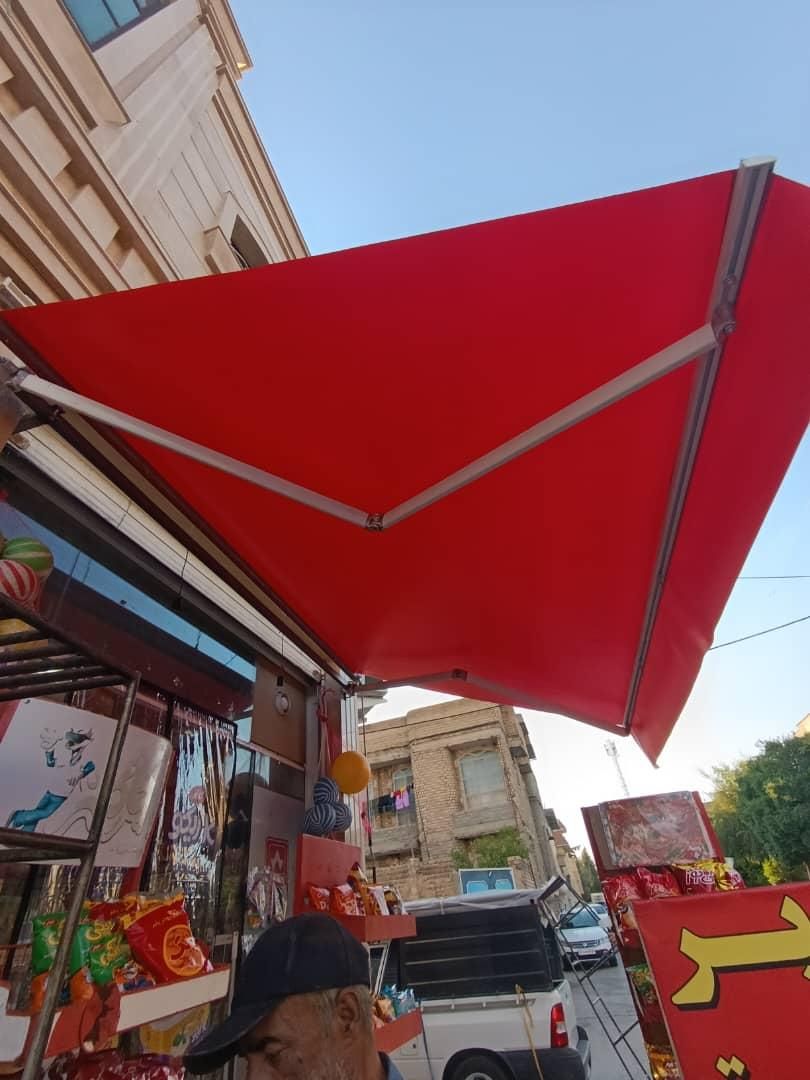 سایه بان مغازه سایبان بازویی کالاسکه ای|فروشگاه و مغازه|شیراز, کوشک میدان|دیوار