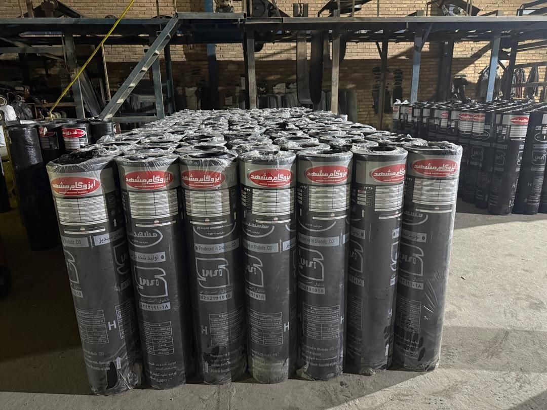 .نماایندگی ایزوگام شرق ۶۷۳۶|مصالح و تجهیزات ساختمان|بهبهان, |دیوار