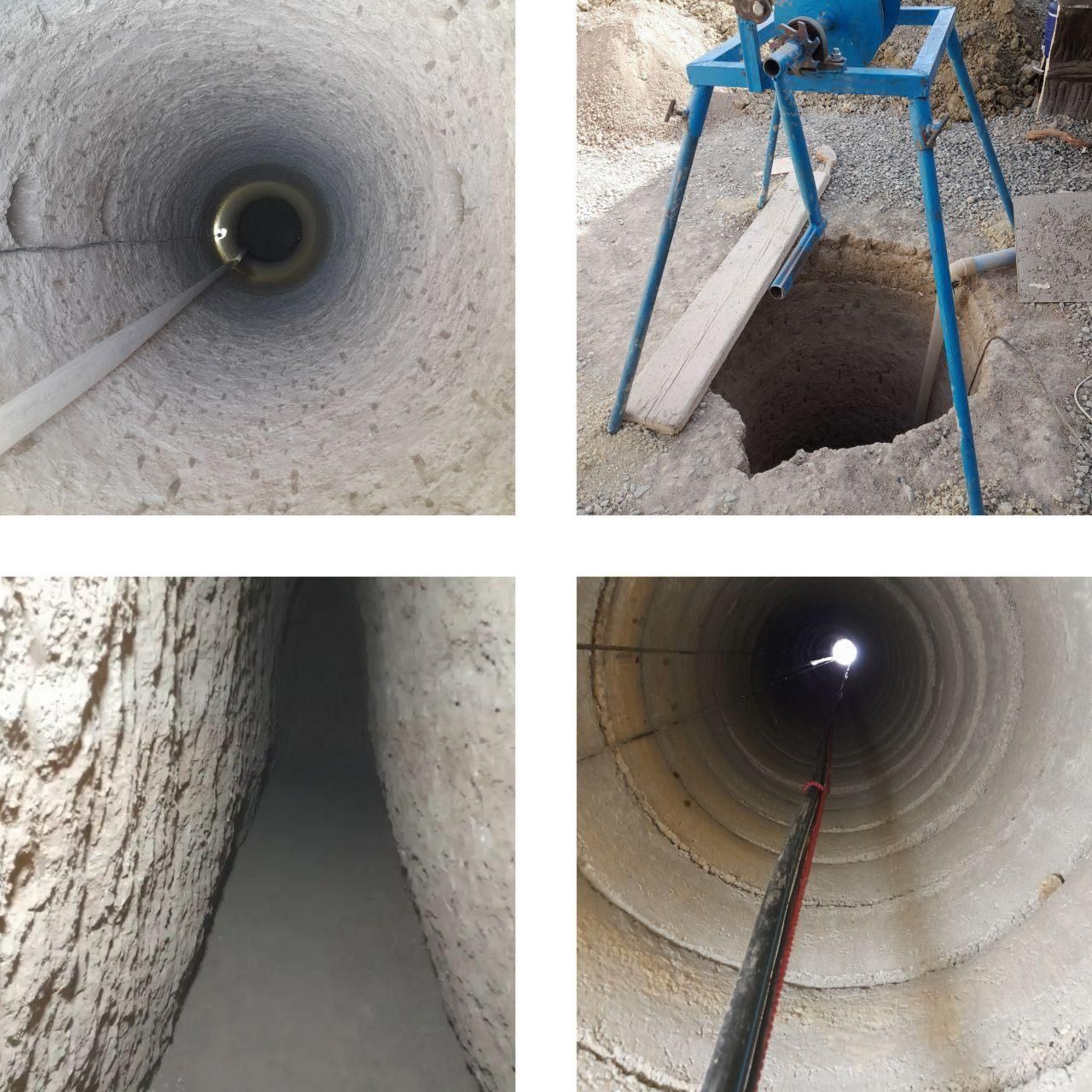 چاه کن و مغنی|خدمات پیشه و مهارت|ورامین, |دیوار