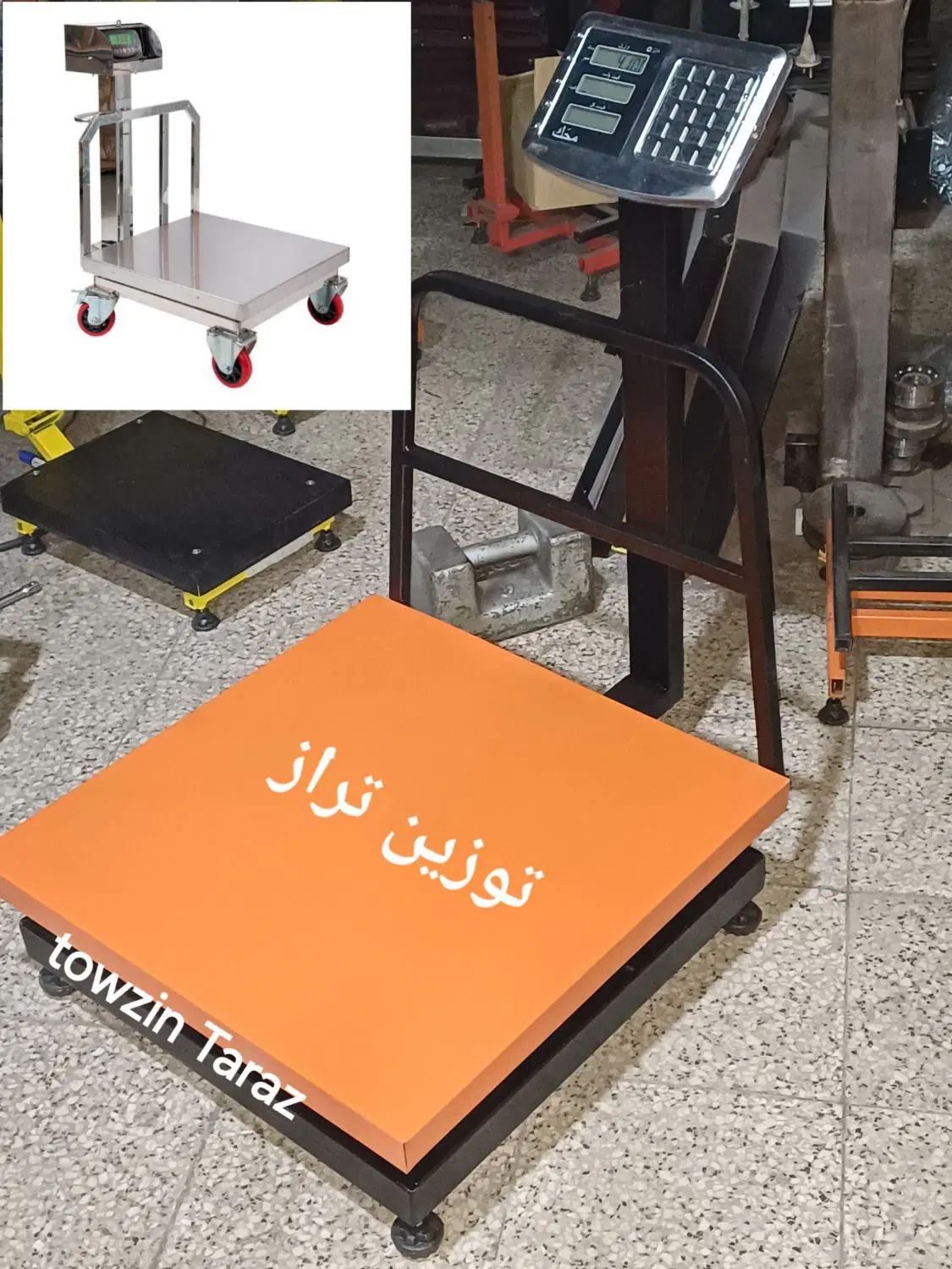 باسکول 500کیلو ۶۰×۶۰|ابزارآلات|مشهد, گرجی علیا|دیوار