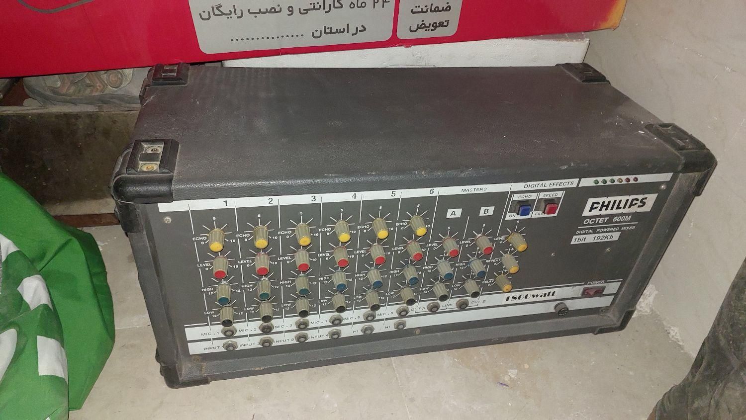 تعدادی باند هیئت به بفروش میرسد|سیستم صوتی خانگی|نسیم‌شهر, |دیوار