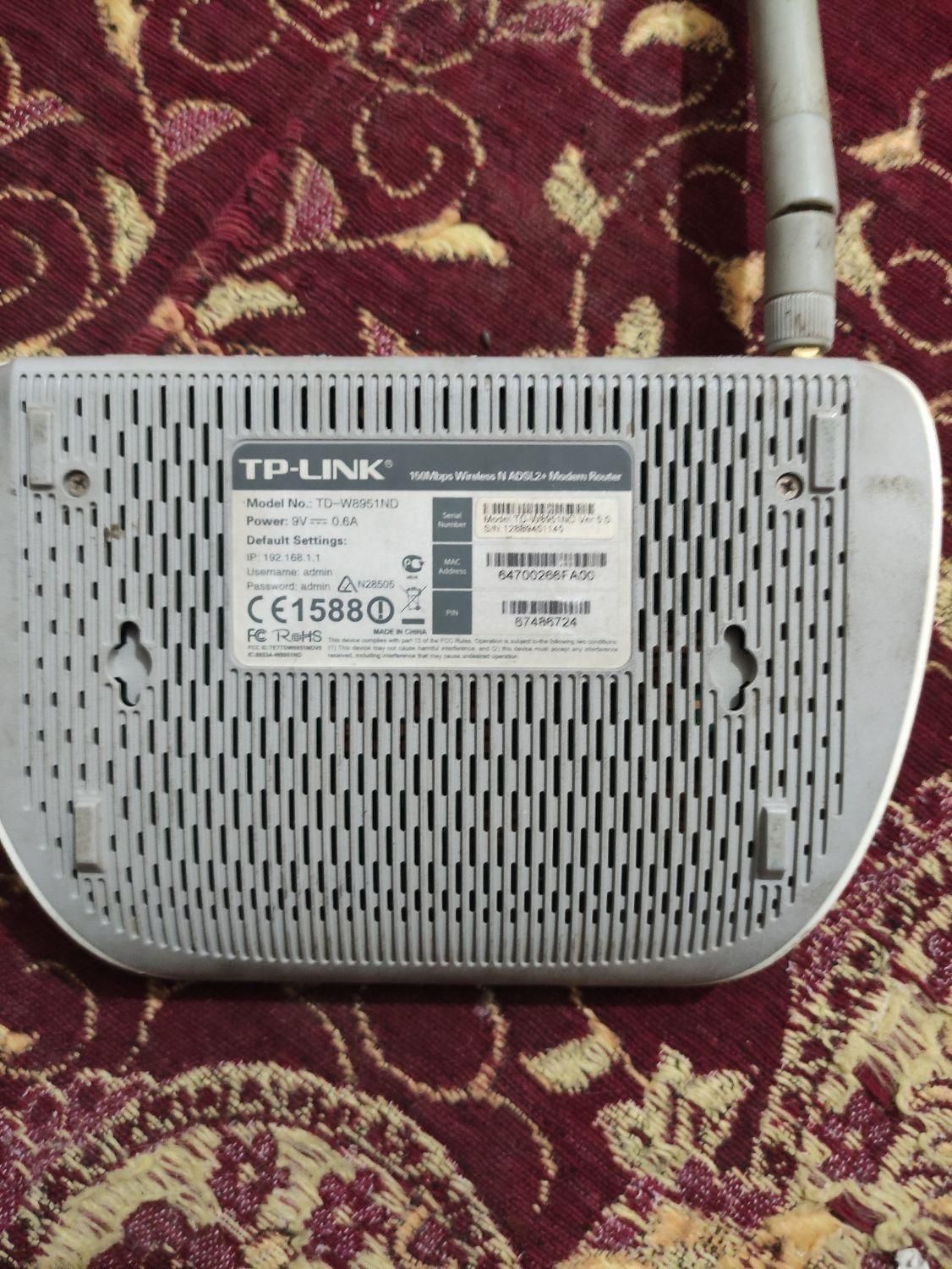 مودمTpLink|مودم و تجهیزات شبکه|بوکان, |دیوار