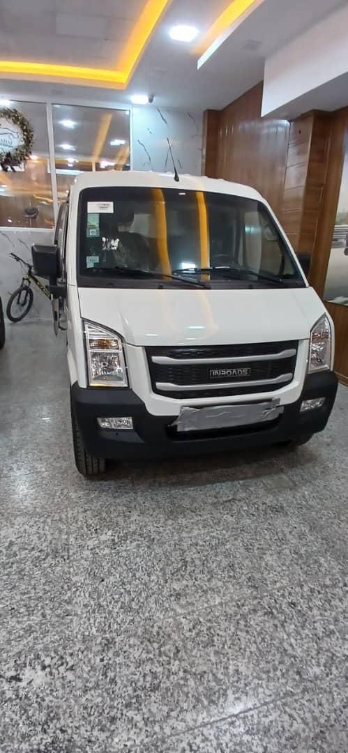 ون اینرودز c35 با شرایط اقساطی مدل ۱۴۰۴|خودرو سواری و وانت|تهران, تهرانپارس غربی|دیوار