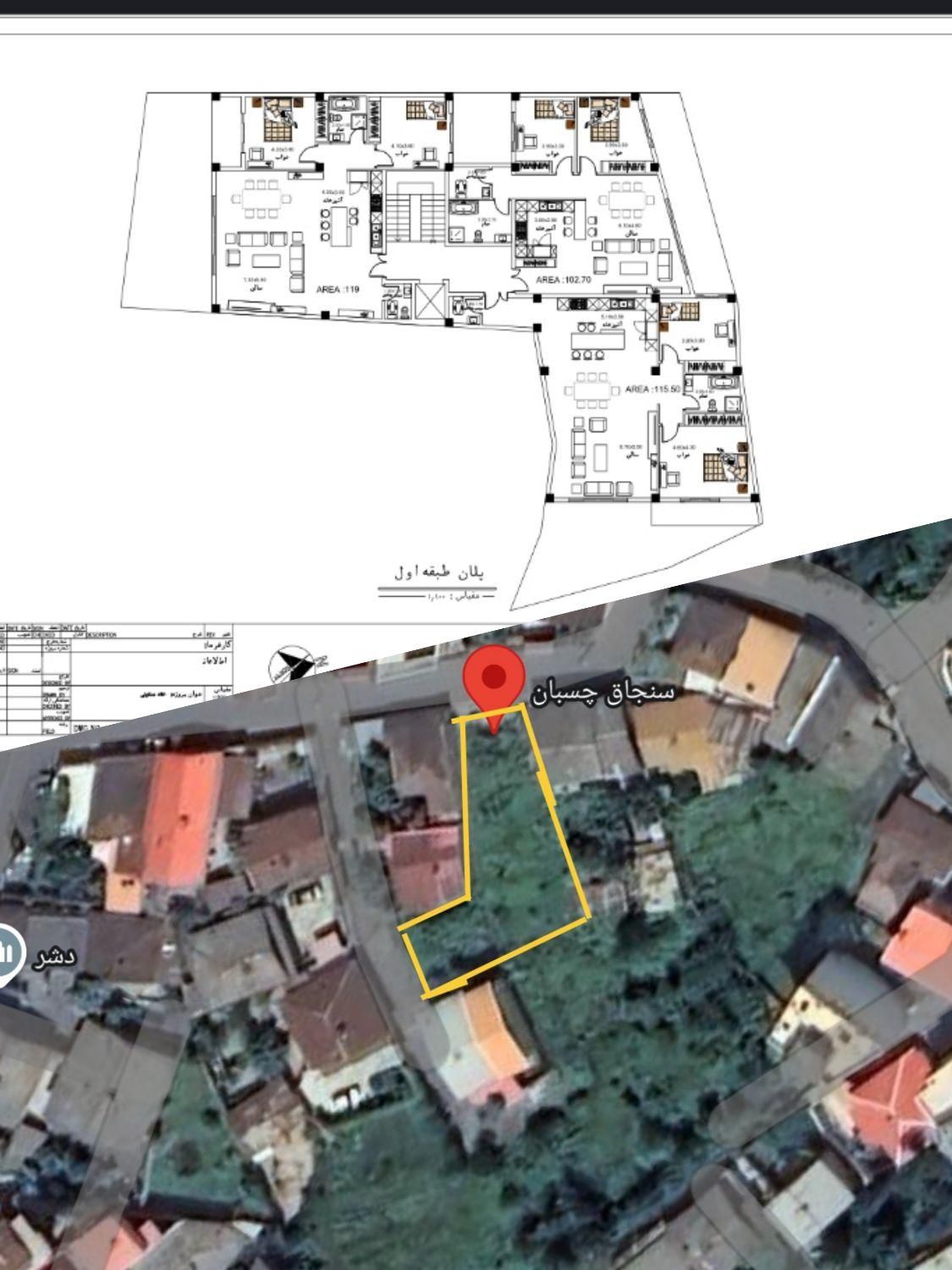 زمین 455متری سند تک برگ هم مشارکت هم فروش|فروش زمین و ملک کلنگی|رشت, سیا اسطلخ|دیوار