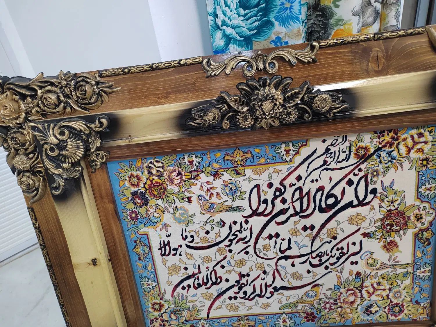 تابلو فرش|تابلو فرش|مشهد, طبرسی شمالی|دیوار