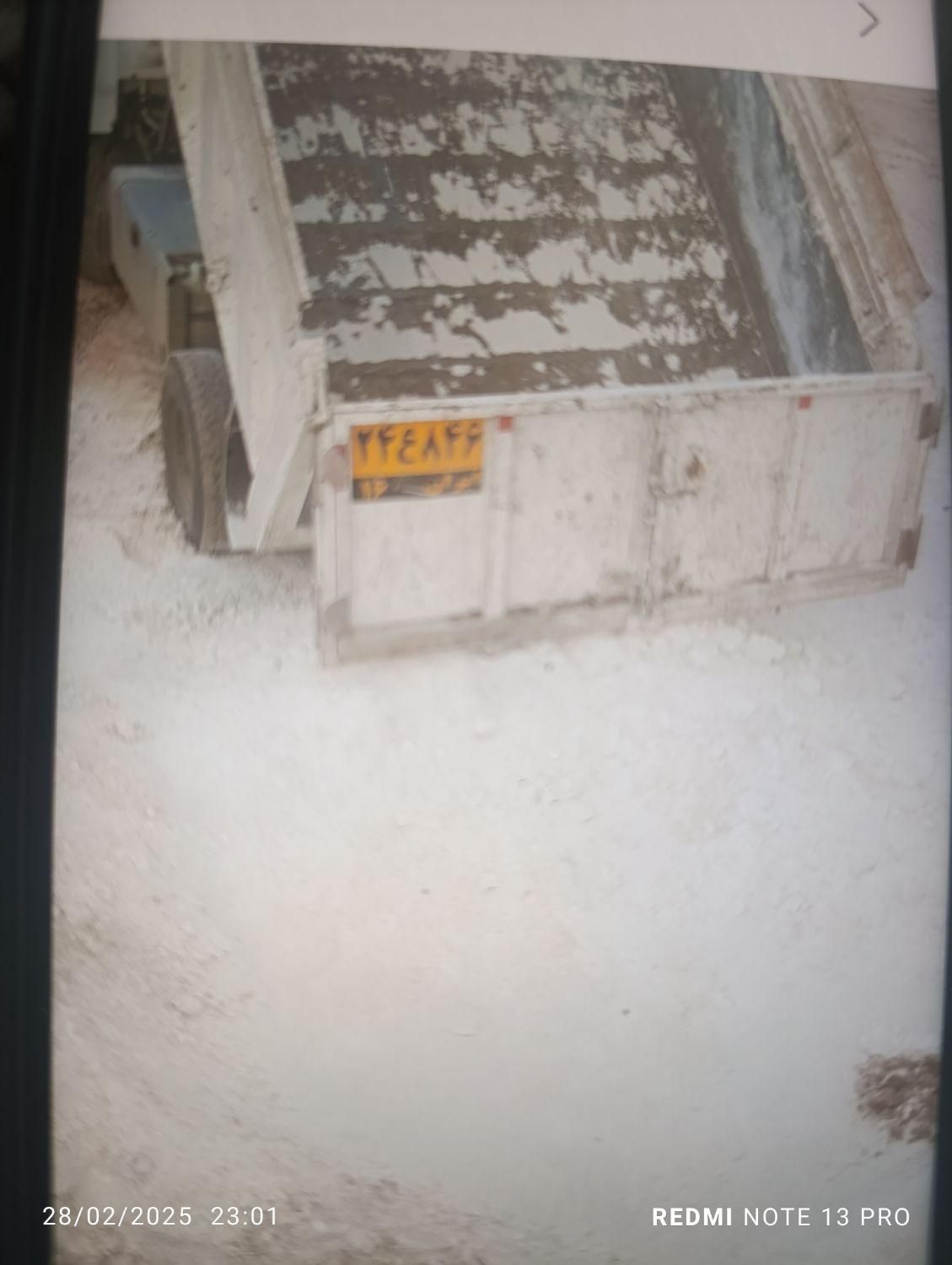 آهک فله ای زنده درجه یک|مصالح و تجهیزات ساختمان|اسفراین, |دیوار