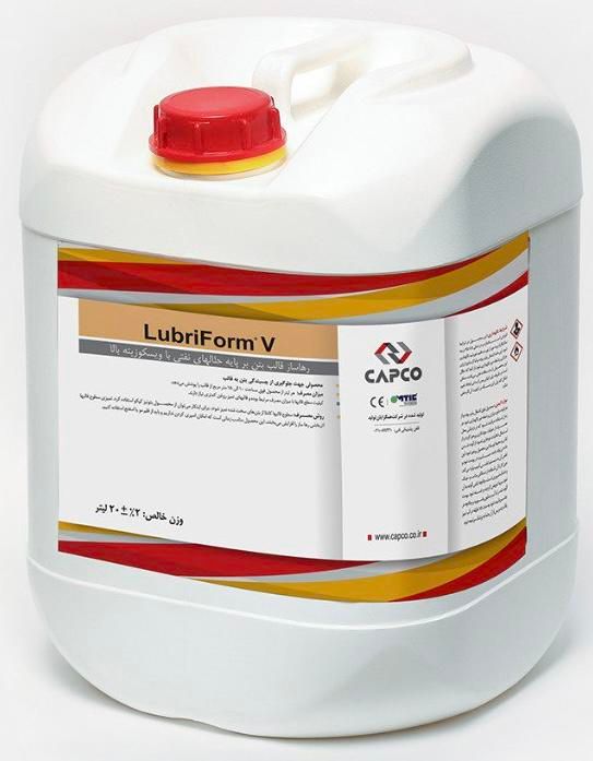 روغن قالب بتن پایه آب و حلال کپکو با استاندارد ملی|مصالح و تجهیزات ساختمان|اصفهان, تخت فولاد|دیوار