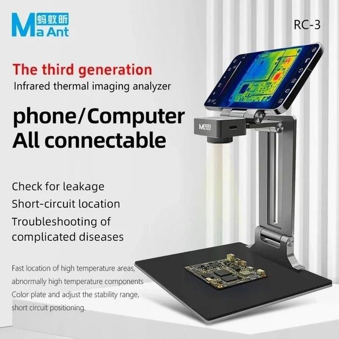 لوازم تعمیرات موبایل|ابزارآلات|خمینیشهر, |دیوار