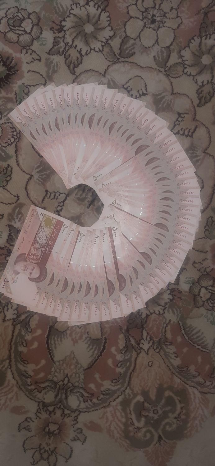 اسکناس کلکسیونی وتانخورده. شماره ردیف و پشت سر هم|کلکسیون سکه، تمبر، اسکناس|سنقر, |دیوار