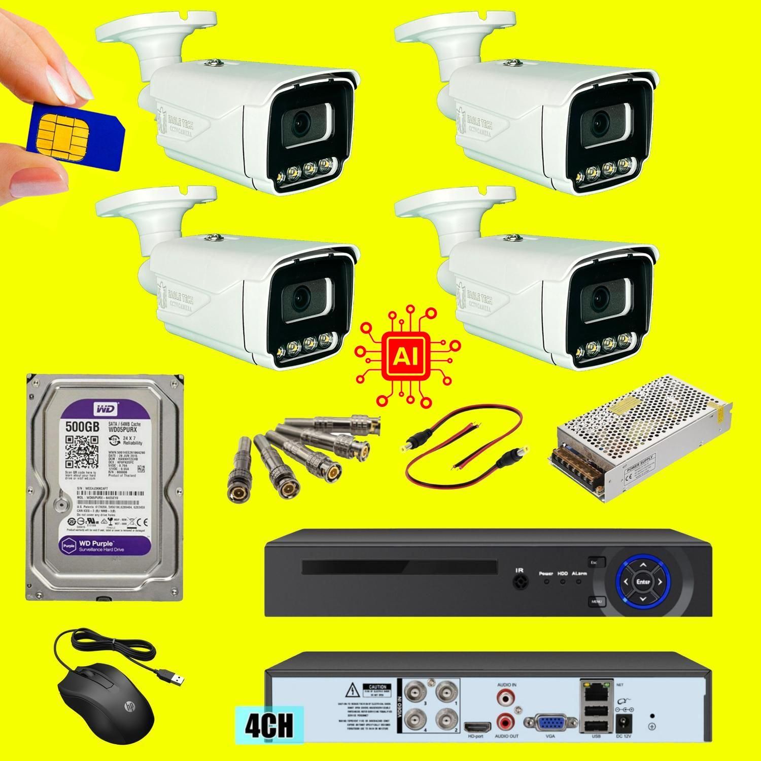 پکیج دوربین مداربسته 2.4MP سیمکارتی - 4G|دوربین مداربسته|شیراز, زند|دیوار