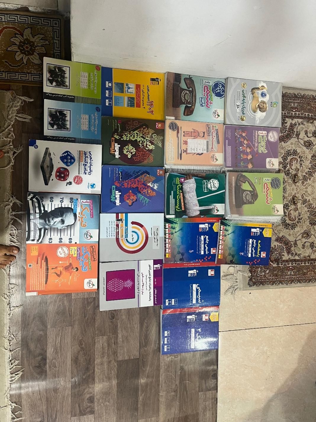 انواع کتاب های درسی و و اموزشی با۴۰درصد تخفیف|کتاب و مجله آموزشی|تهران, قصر فیروزه ۲|دیوار