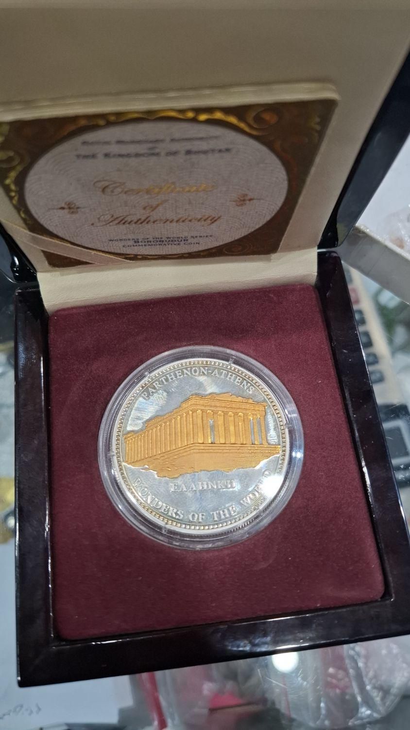 خرید وفروش سکه واسکناس ومدال|کلکسیون سکه، تمبر، اسکناس|تهران, ایرانشهر|دیوار