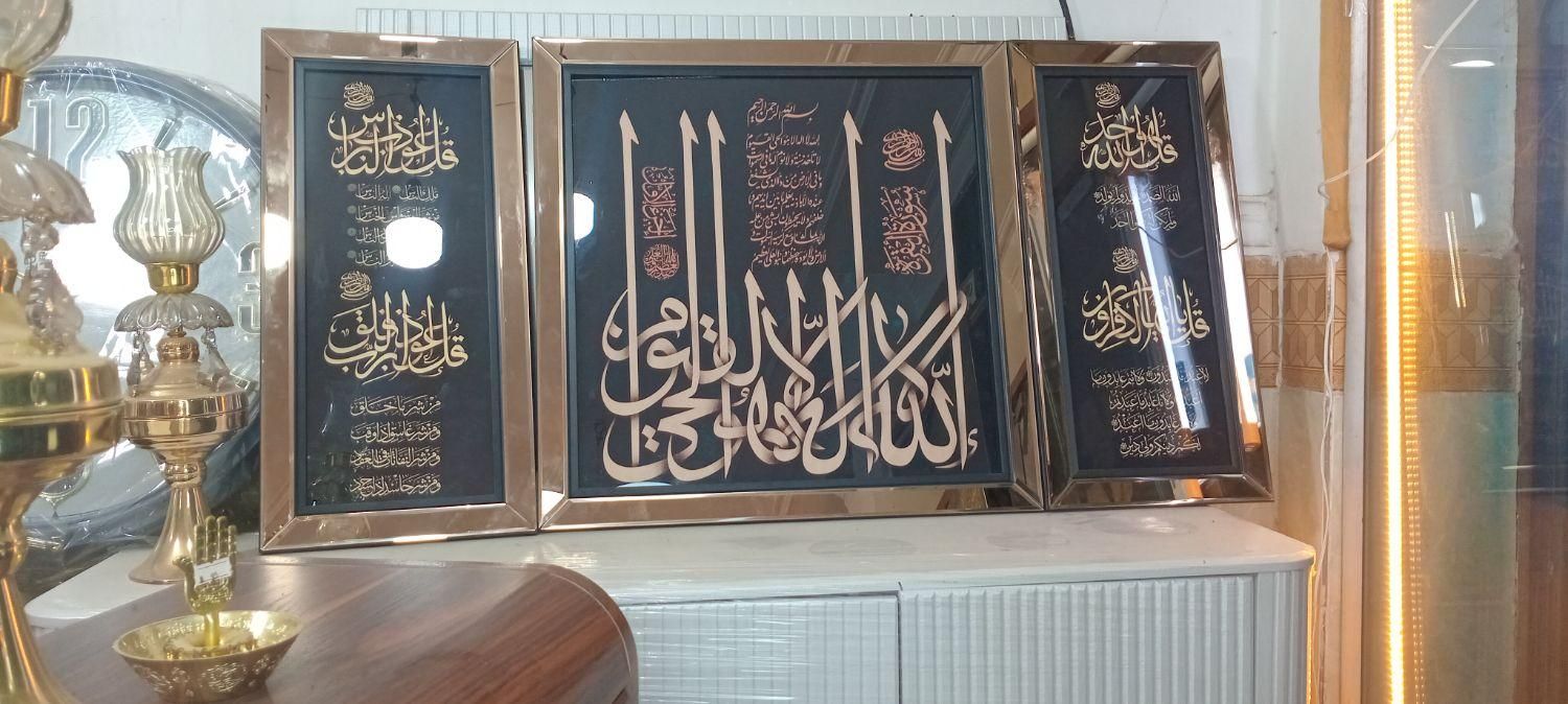 تابلو اینه کاری|تابلو، نقاشی، عکس|بندر ماهشهر, |دیوار
