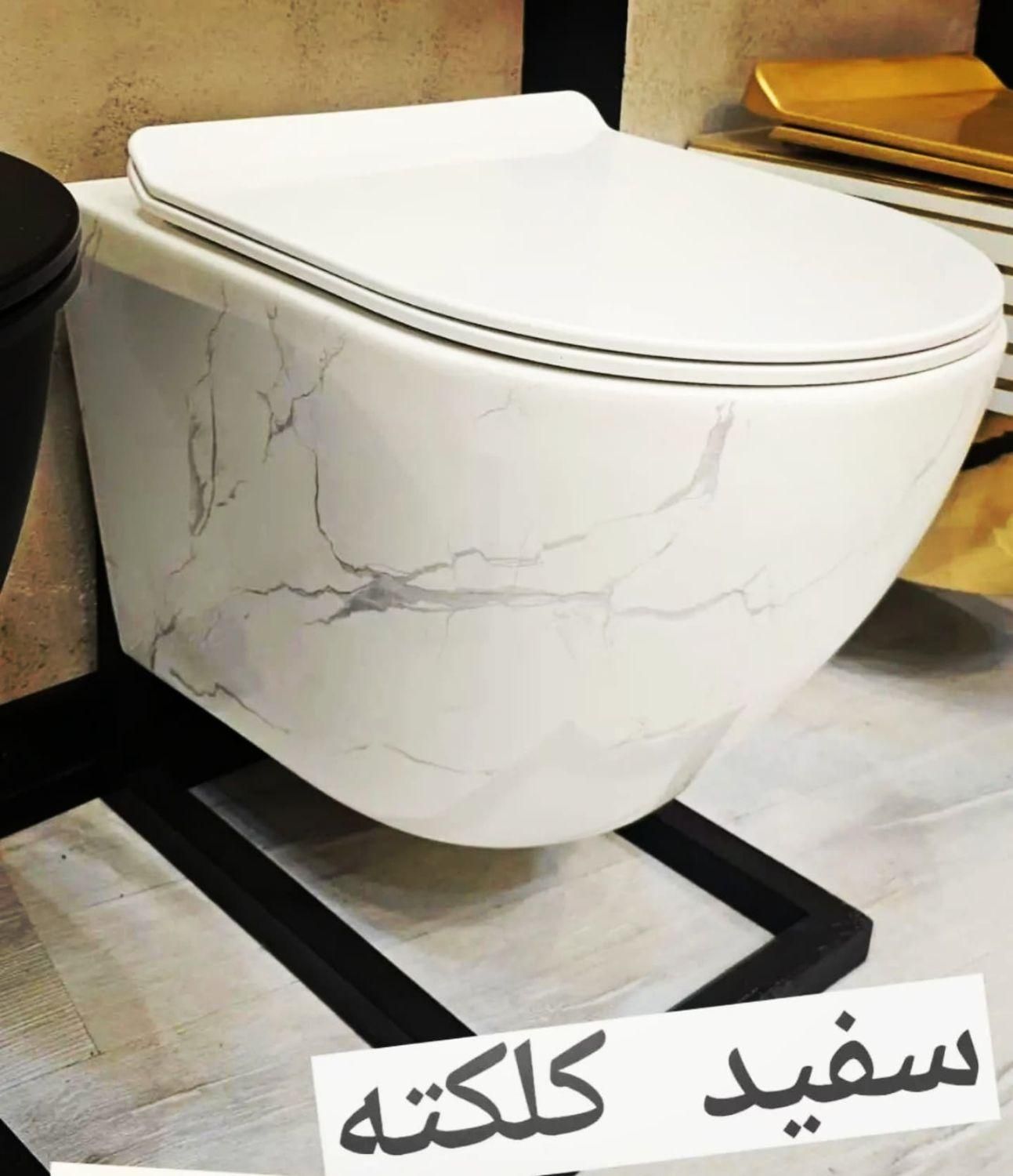 فرنگی دیواری همون والهنگ|لوازم سرویس بهداشتی|تبریز, |دیوار