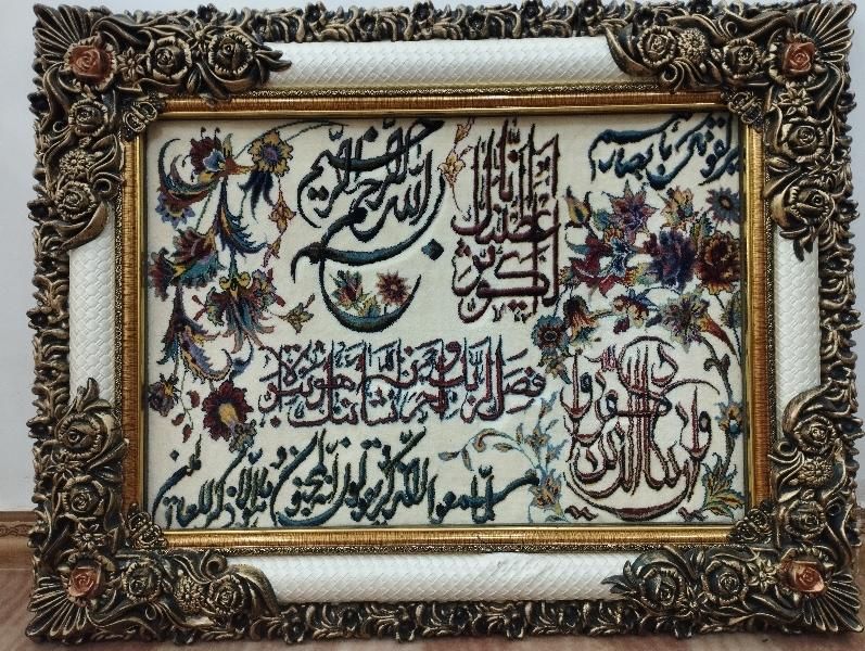 تابلو فرش ماشینی ون یکاد|تابلو فرش|محمدیه-قزوین, |دیوار