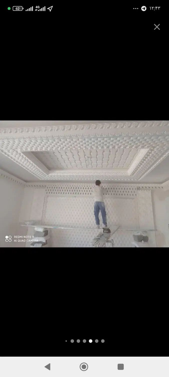 گچکاری گیلاوند ابسرد دماوند جابان سربندان وادان|خدمات پیشه و مهارت|دماوند, گیلاوند|دیوار