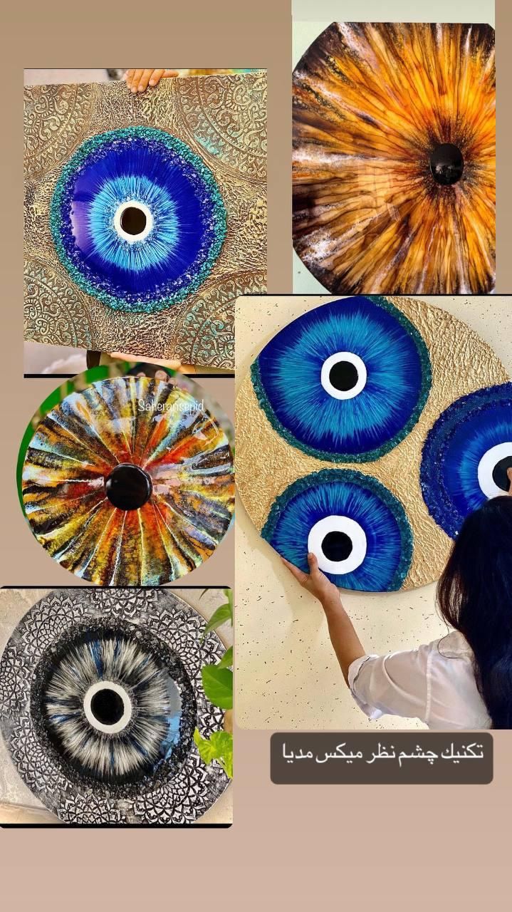 دوره تخصصی ظرف و ظروف و وسایل تزیینی با رزین|خدمات آموزشی|شیراز, آزادگان|دیوار