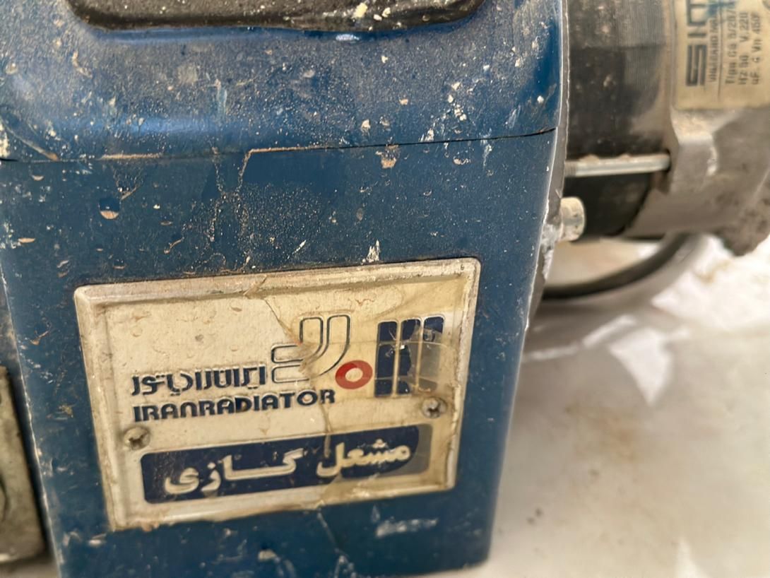 مشعل گازی ایران رادیاتور|آبگرمکن، پکیج، شوفاژ|تهران, اقدسیه|دیوار