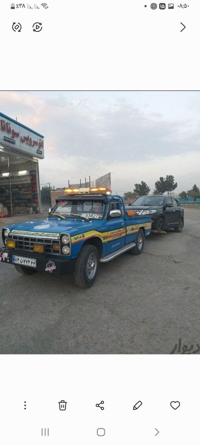 یدک کش چرخگیر،امدادخودرو|خدمات حمل و نقل|سبزوار, امیر کبیر|دیوار