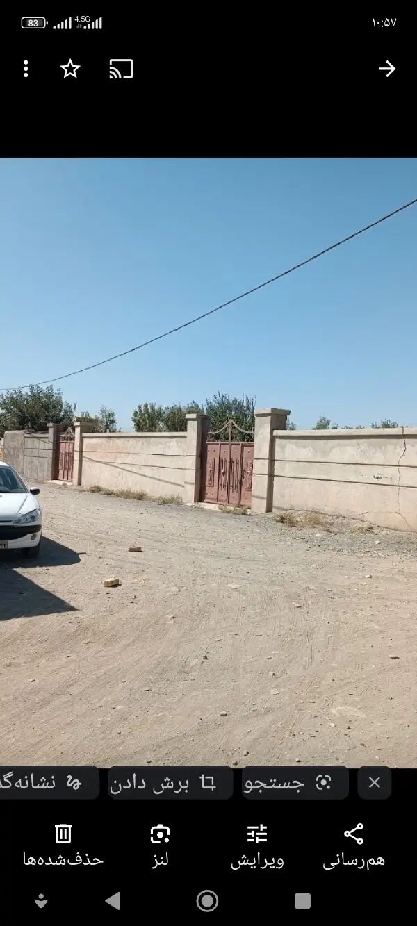 700مترانبارانتهای خین عرب مناسب هرشغلی|فروش دفتر صنعتی، کشاورزی، تجاری|مشهد, خین عرب|دیوار