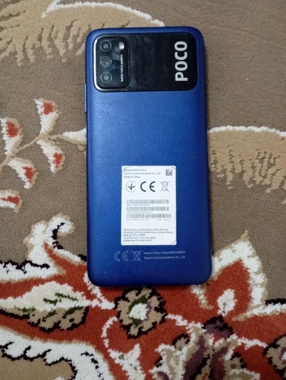 گوشی POCO M3|موبایل|مرودشت, ولایت|دیوار