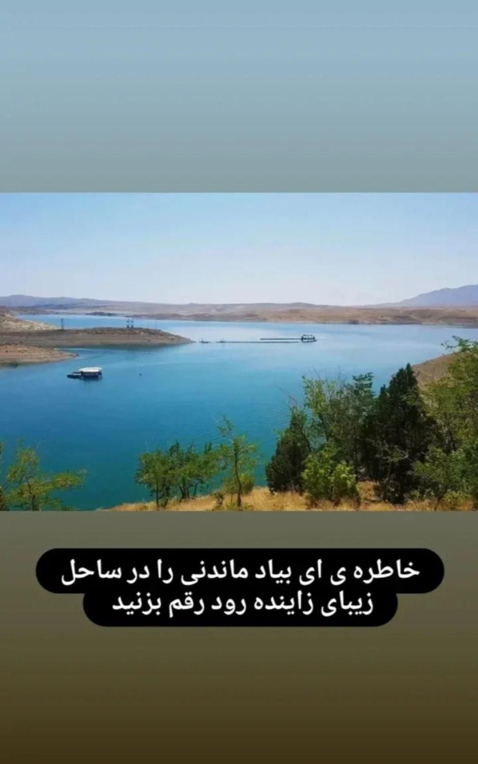 اجاره ویلا چادگان و باغبهادران|اجارهٔ کوتاه‌مدت ویلا و باغ|چادگان, |دیوار