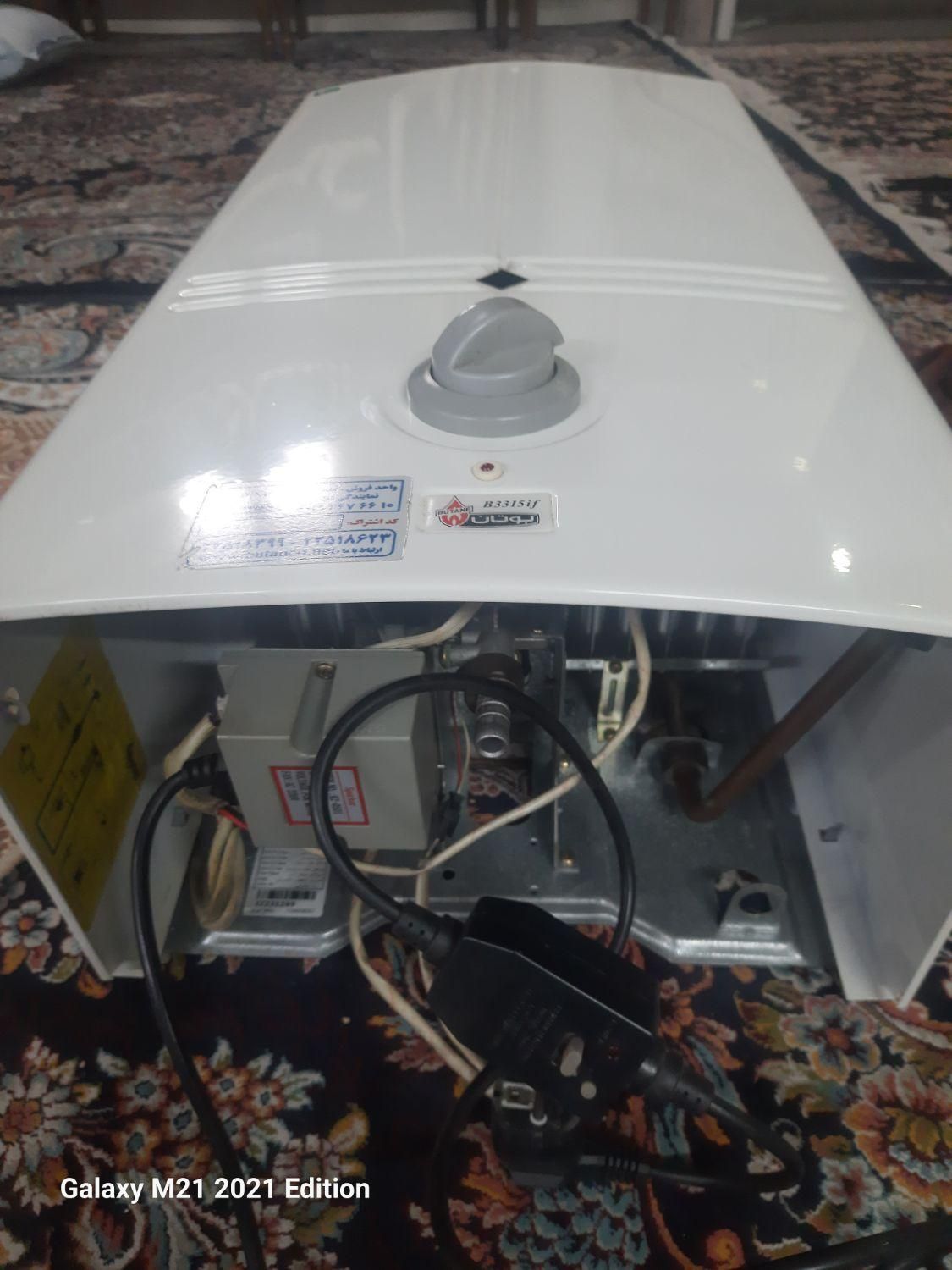 آبگرمکن دیواری بوتان3315if یازده م|آبگرمکن، پکیج، شوفاژ|تهران, شهرک شریعتی|دیوار