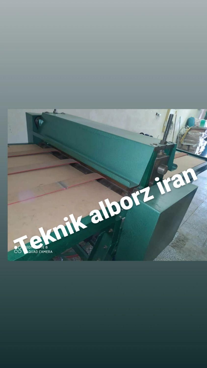 دستگاه کارتن سازی،چاکزن،برش،دایکات،جعبه شیرینی|ماشین‌آلات صنعتی|اصفهان, باغ فدک|دیوار