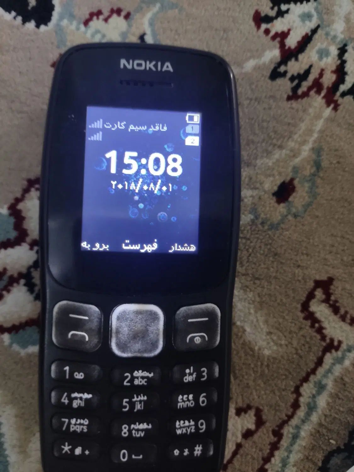 نوکیا اصل ۱۰۶|موبایل|کرج, کیانمهر|دیوار