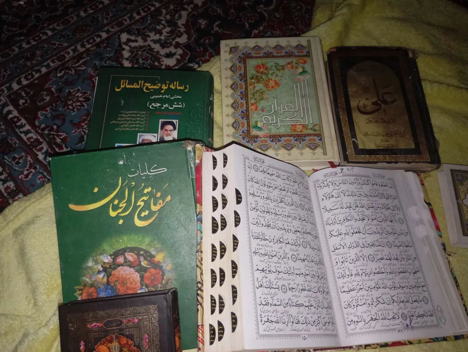 توضیح مسایل ۶ مرجع .مفاتیح الجنان .قرآن کریم|کتاب و مجله مذهبی|تهران, نازی‌آباد|دیوار