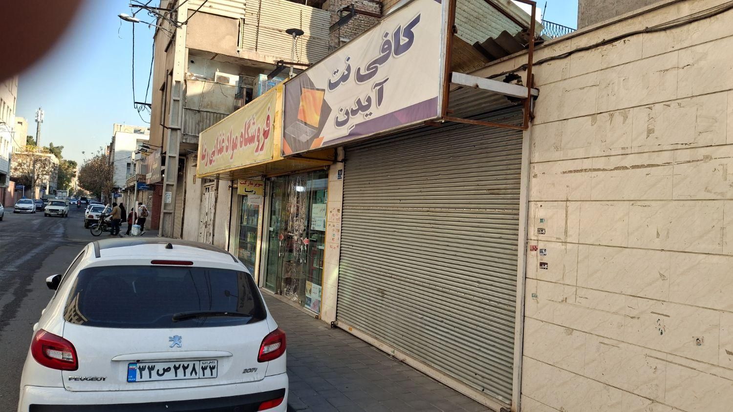 فروش مغازه ۷۰ متر در دو باب در سیزده آبان منطقه ۲۰|فروش مغازه و غرفه|ری, سیزده آبان|دیوار
