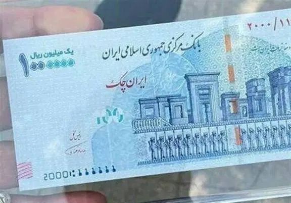 ۱۰۰هزار تومن رایگان فقط ثبت نام  میلی ایرانی|کارت هدیه و تخفیف|نیشابور, هفده شهریور|دیوار