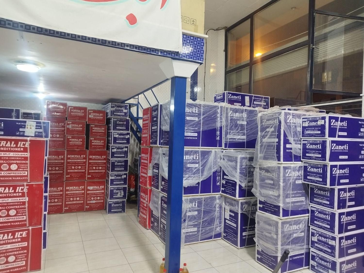 پخش کولر گازی|کولر گازی و فنکوئل|زنجان, |دیوار