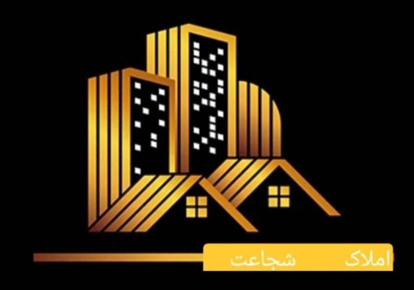 فروش آپارتمان ۹۷ متری ۲ خوابه طبقه ۱، زمین شهری|فروش آپارتمان|آبادان, |دیوار