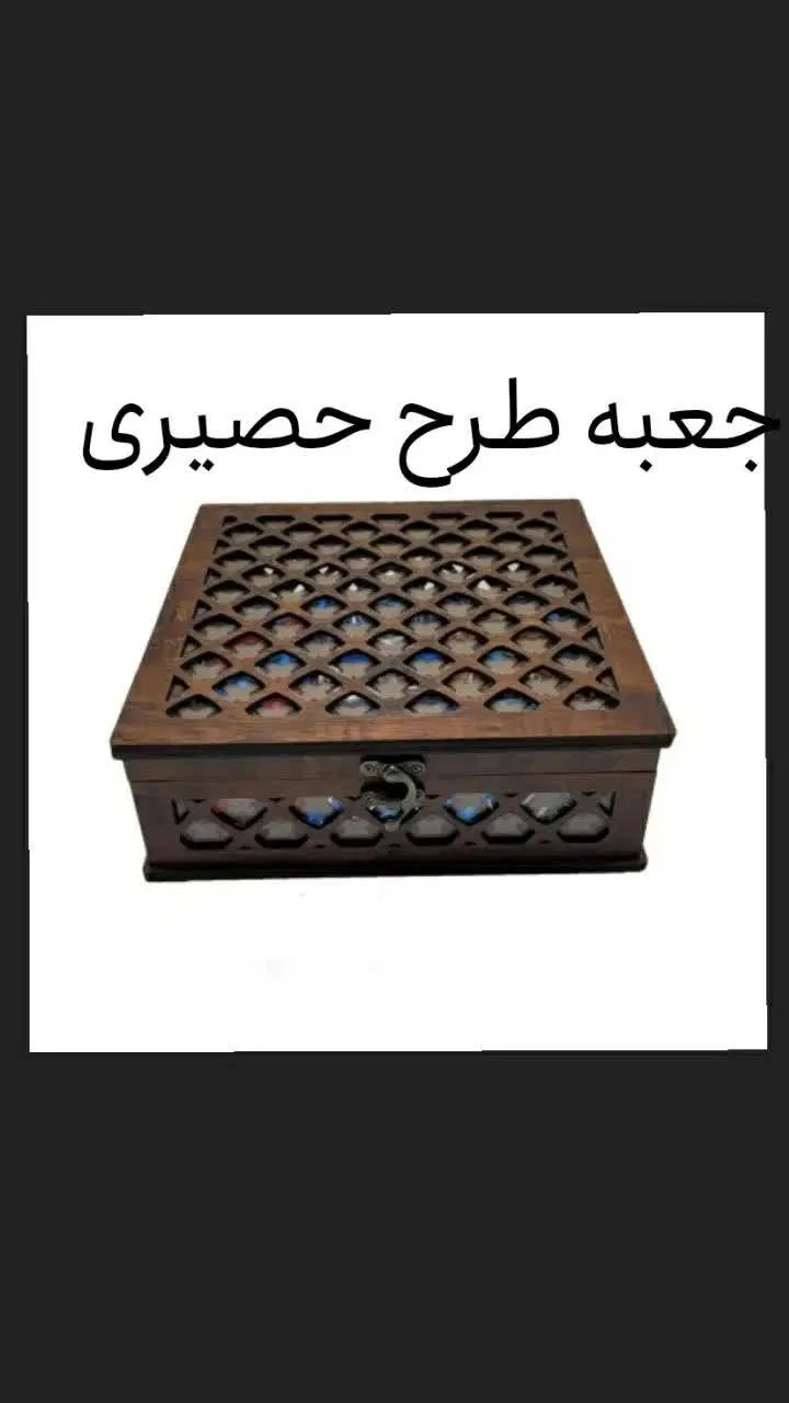 باکس تی بگ ،دم نوش ،تنقلات هدیه|صنایع دستی و سایر لوازم تزئینی|تهران, اتحاد|دیوار