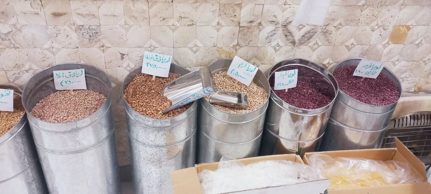 فروشگاه مواد غذایی  سید|عمده‌فروشی|مشهد, موسوی قوچانی|دیوار
