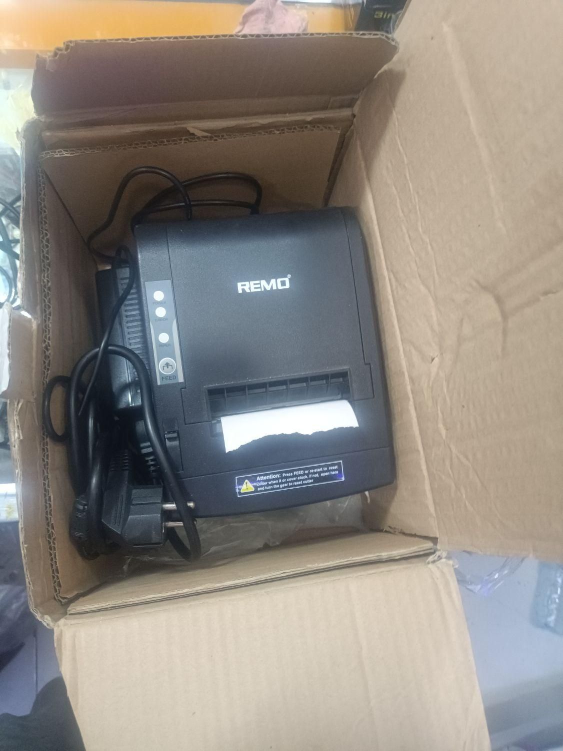 فیش پرینتربرندREMOمدل RP200|پرینتر، اسکنر، کپی، فکس|پرند, فاز ۴|دیوار