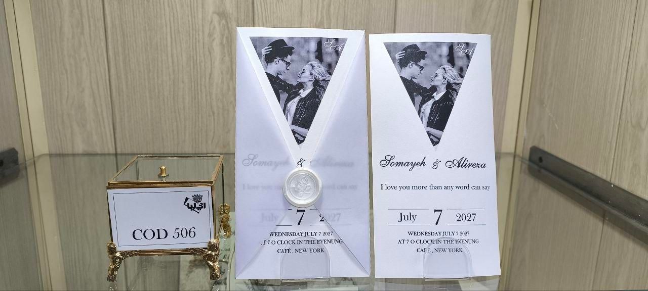 کارت عروسی جدید و قیمت مناسب|خدمات پذیرایی، مراسم|اسلام‌شهر, شهرک مفیدی|دیوار