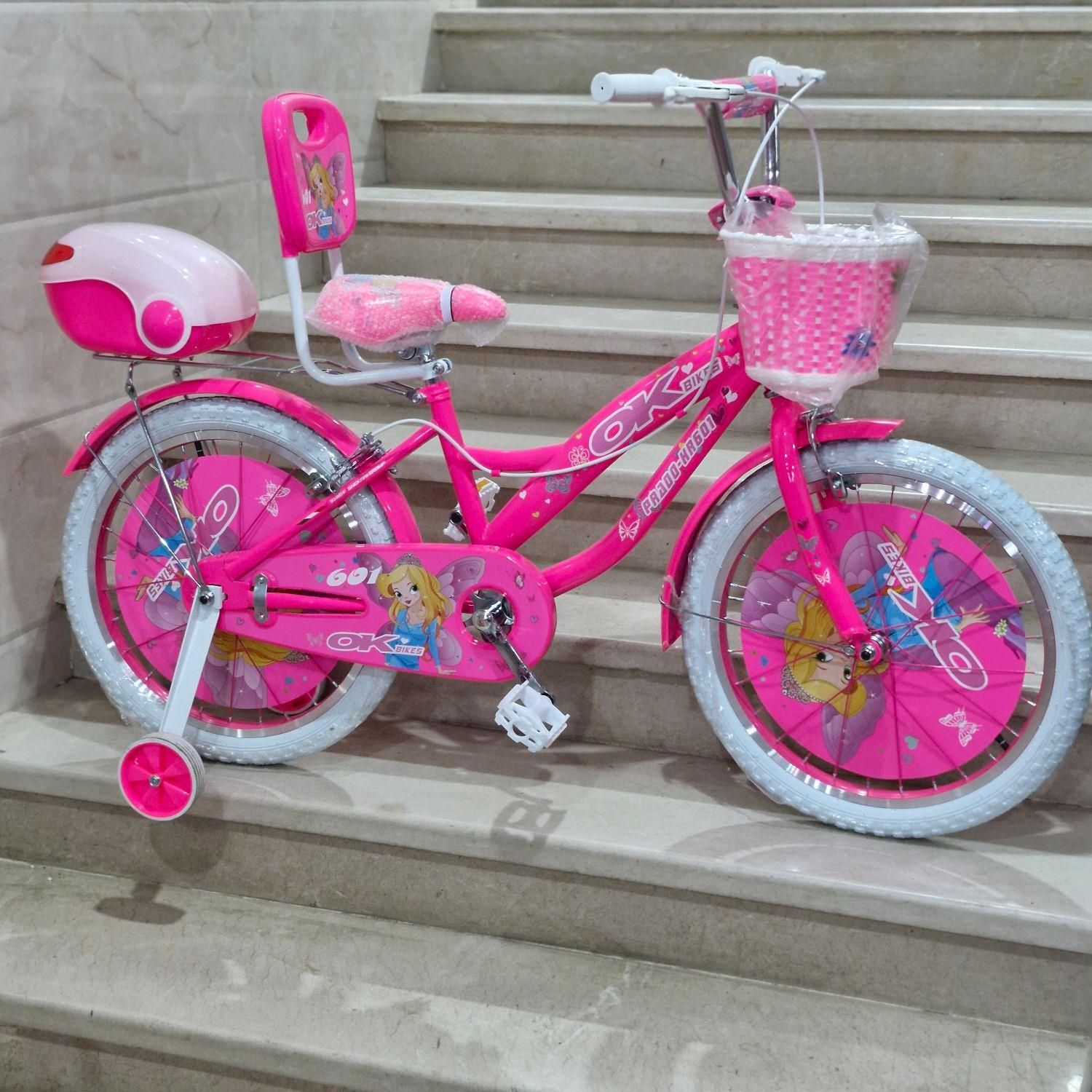 دوچرخه ۲۰ دخترانه رالکس|دوچرخه، اسکیت، اسکوتر|قم, کیوانفر|دیوار