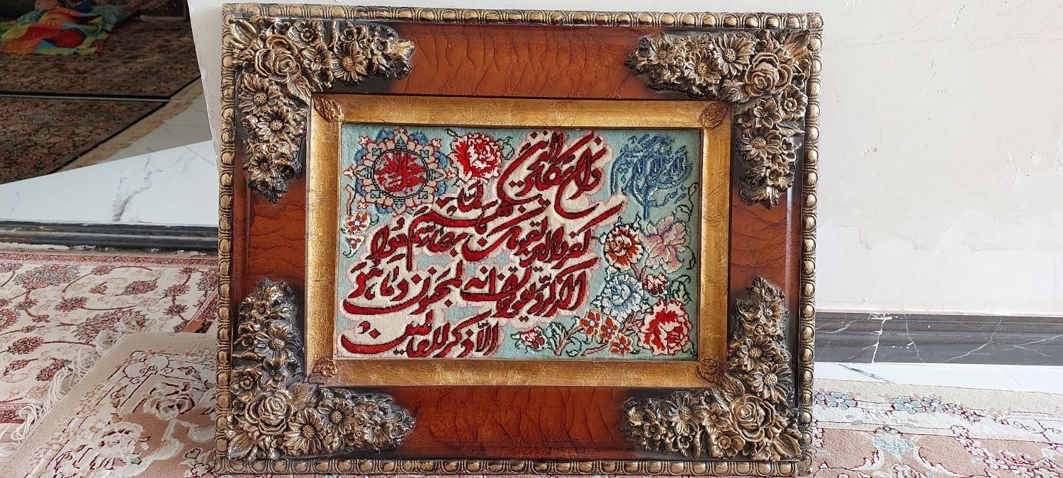 تابلو و تابلو فرش|تابلو فرش|ملارد, |دیوار