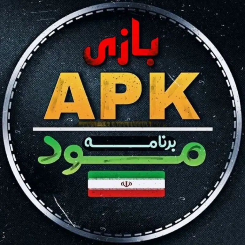 فروش بازی|کنسول، بازی ویدئویی و آنلاین|کرج, بنیاد|دیوار