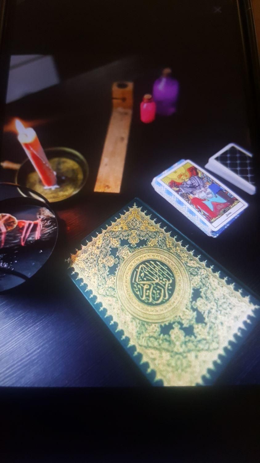 قهوه سرکتاب|خدمات پذیرایی، مراسم|همدان, |دیوار