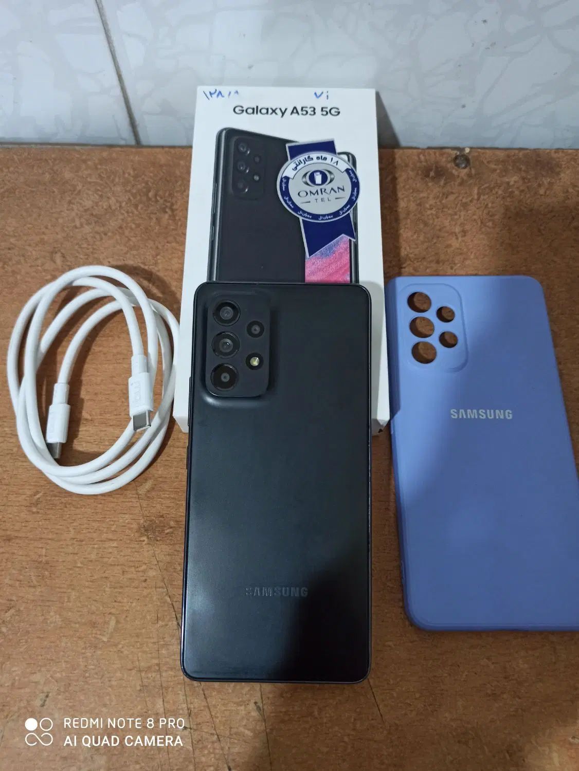 سامسونگ Galaxy A53 5g با حافظه  128 گیگابایت|موبایل|کرج, خرمدشت|دیوار