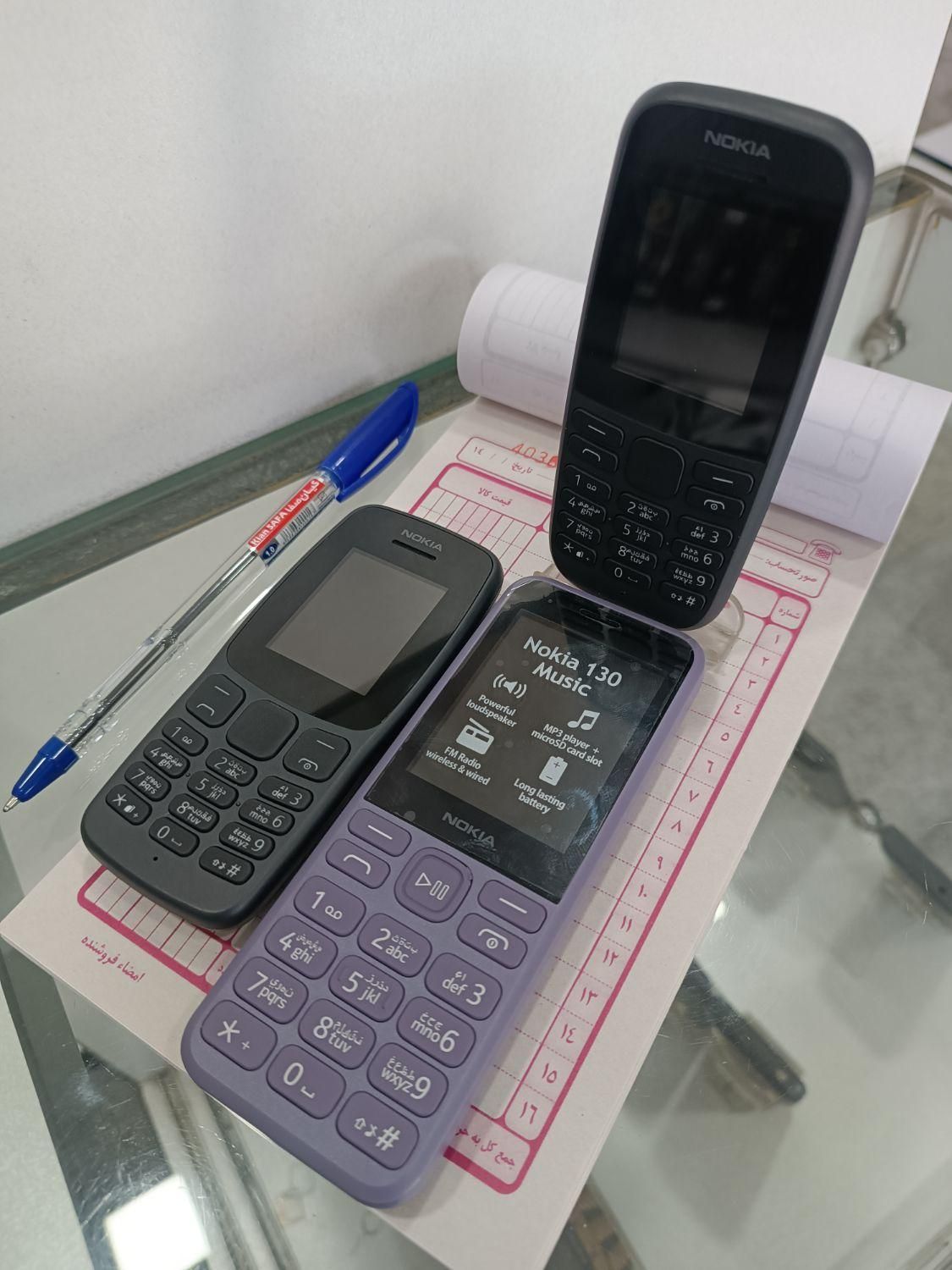 نـوکیا (NOKIA) اصــل باکیفیـتـ / کــد 1807|موبایل|کرج, دهقان ویلا|دیوار