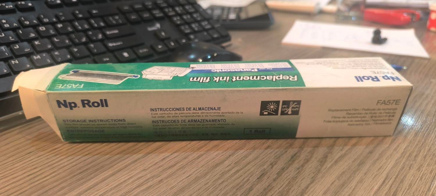 کاربن فکس پاناسونیک Panasonic KX-FA57E|پرینتر، اسکنر، کپی، فکس|شهرضا, |دیوار